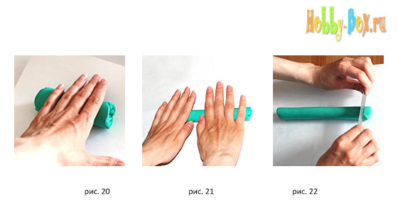 рисунок 20-21-22 рисунок 20-21-22